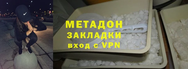 скорость mdpv Богданович